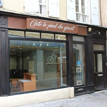 Le Pied Du Geant - Local Securise Pour Les Velos تورنو-سور-رون